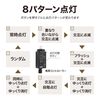 TAKASHO Illumination Straight, white