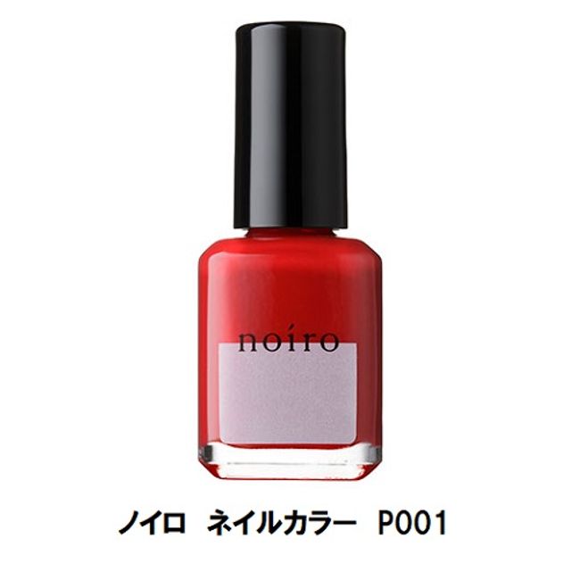 Nail Noiro Nail Color P001 11ml Quick Dry Professional Line Certification Supplies Nail Supplies Gentle on Nails Made in Japan Nail Polish Matte Color Red Deep Red Certification Color New