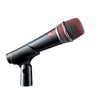 SE ELECTRONICS - V7 Studio Grade Instrument Microphone Supercardioid