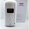 2 Automatic Foam Soap Dispenser Touchless Sanitizer Wall Mount 1000 ml Adjust