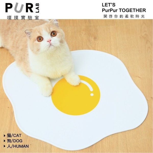 [Pawffy]Poached egg shaped placemat Food Grade Silicone Both human and pets can