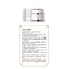 Mageline purifying snowy night cream