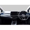 SecondStage Nissan Note E13 Aura FE13 e-POWER Side Duct Panel Blue SHN0194BLU