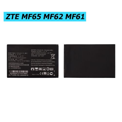 Vvsialeek Li3715T42p3h654251 1500mAh Replacement Battery Compatible with ZTE MF65 MF62 MF61 MF60 MF30 AC33 AC30 Z320 with tools