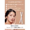 Tinkerwink Eye Serum Concealer (Grow Beige) Tear Bag Concealer