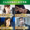[Designated 2 drugs] Pabron rhinitis attack JL <For seasonal allergies> 8.5g *Product subject to self-medication tax system