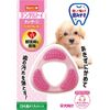 Dental Toy Teaser Double Soft Dog Toy Toothpaste Toy Small Bacon Flavor | Hearts | Dental Care | Toothpaste | For Puppies