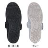 Tokutake Sangyo Ayumi Double Magic III Nursing Shoes, For Facilities and Hospitals, Black, L, 9.1 - 9.3 inches (23.0 - 23.5 cm), Foot Circumference: 5E, One Foot (Left Foot)