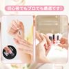 Annhua Nail Clip, Nail Extension Clip, Practice, Nail Fixing Clip, Professional, Beginners, Nail Salon, Nail Clip, Non-Slip, Firm, Nail Clips, Nail Clips, Nail Extending Clips, Cute Clip, Nail Art Clip, Blue