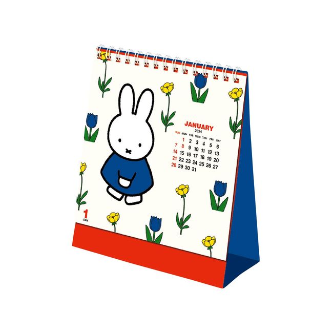 Square Miffy 2024 Calendar Tabletop Ivory BCA-2