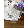Kyozudou Rondel Rondel 8mm Gold Flat Type 100pcs