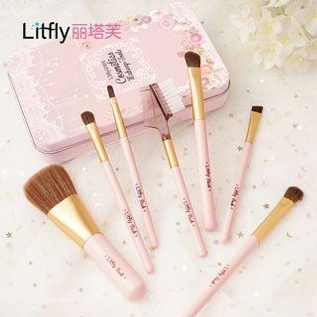 Litfly - Set of 7: Makeup Brush Set