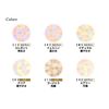 Elegance Elegance La Poodle Autonuance Set (IV Clear (Lightness))