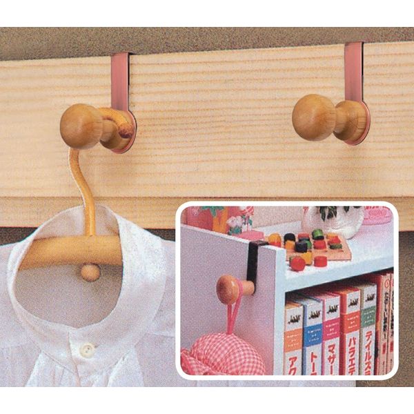 Nomuratec N-2115 Razor Hook