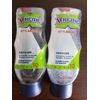 2 XTREME PROFESSIONAL STYLING GEL 17.63 OZ EA IMPROVED FIXATION ALCOHOL FREE WIT