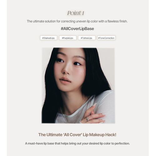 Heart Percent Dote On Mood All Cover Lip Base, Comfortable & Flawless Lip Tone & Texture Correction w/Lightweight Texture, #05. Misty Pink