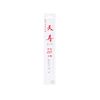 Fujimoto Sansho Tenju Replacement Blade Pruning Saw Replacement Blade Medium Thickness 215