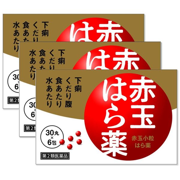 【第2類医薬品】赤玉小粒はら薬30丸×6包 ×3
