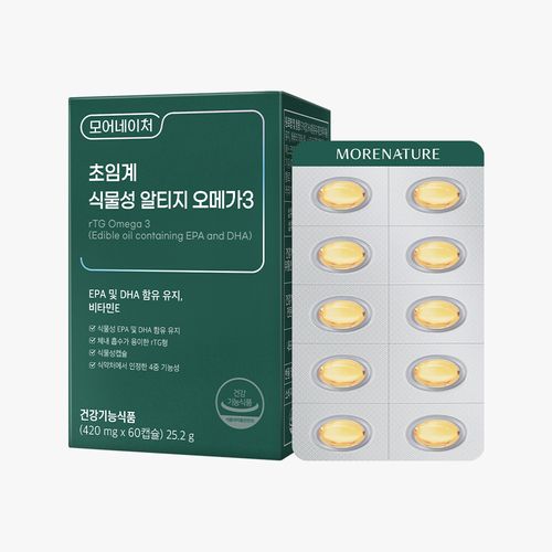 Morenature Supercritical Vegetable Alti-G Omega 3 rTG EPA DHA Pregnant Women 60 Capsules, 1ea