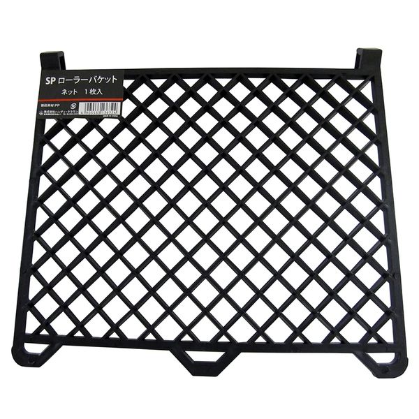 1 x Handy Crown Paint SP Roller Bucket Net