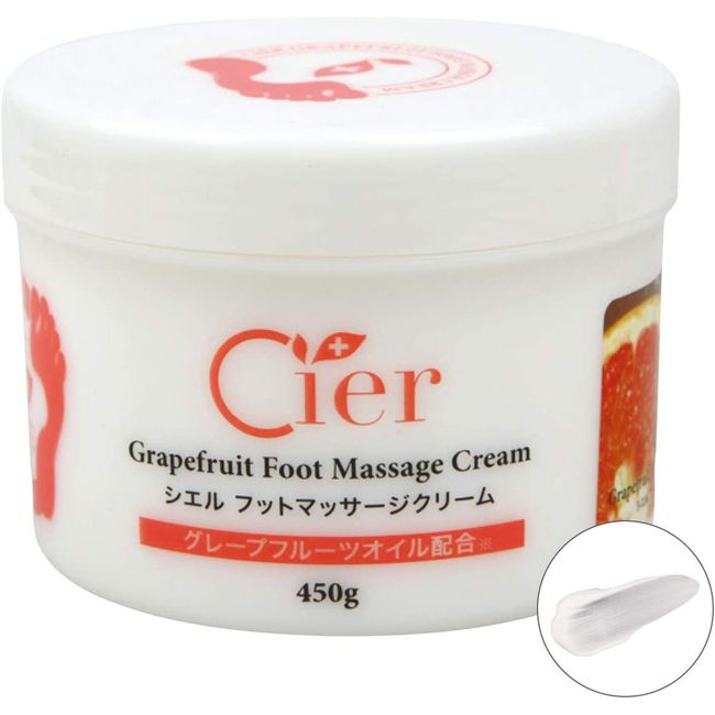 Cier Foot Massage Cream Grapefruit (450 g) Foot Cream Heel Cream