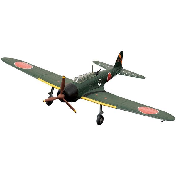Nakajima B5N2 "Kate" Type 97 Model 11 - 931st Naval Aviation Wing