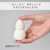 Dachun Soap Body Soap (Christmas Set)