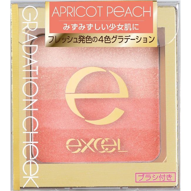 excel (Excel) Excel Gradient Cheek N GC02 Apricot Peach