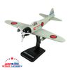 InAir E-Z Build Model Kit - Zero Fighter - 1:48 Scale