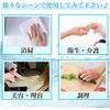 Santan Polyethylene Gloves, Disposable 300 Count Embossed, Medium