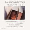THREE Balancing Neck, Moisturizer, 2.8 fl oz (80 ml)