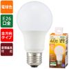 OHM LDA5L-G AG52 06-4454 LED Light Bulb E26 Equivalent 40 Bulb Color