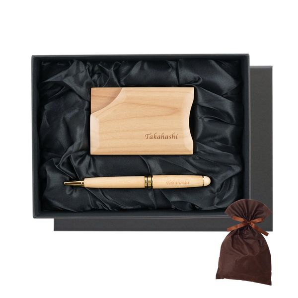 Kizamu Personalized Wooden Ballpoint Pen & Business Card Holder 2 Piece Gift Set Natural Wood