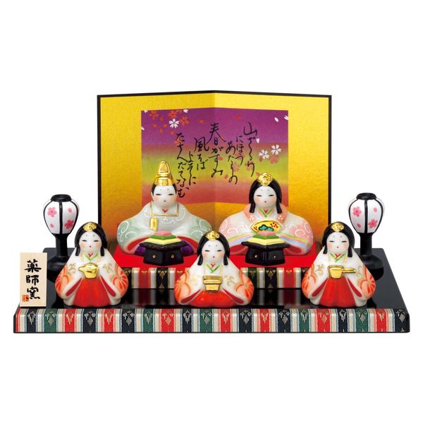 Yakushi Kiln Peach Festival, Hina Dolls, Dye-e Yayoi, Decorative Hinamatsuri (Flat Decoration)