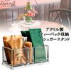 S.fields.inc Tea Pack Storage Sugar Stand Coffee Acrylic Cosmetic Box Cafe Hotel