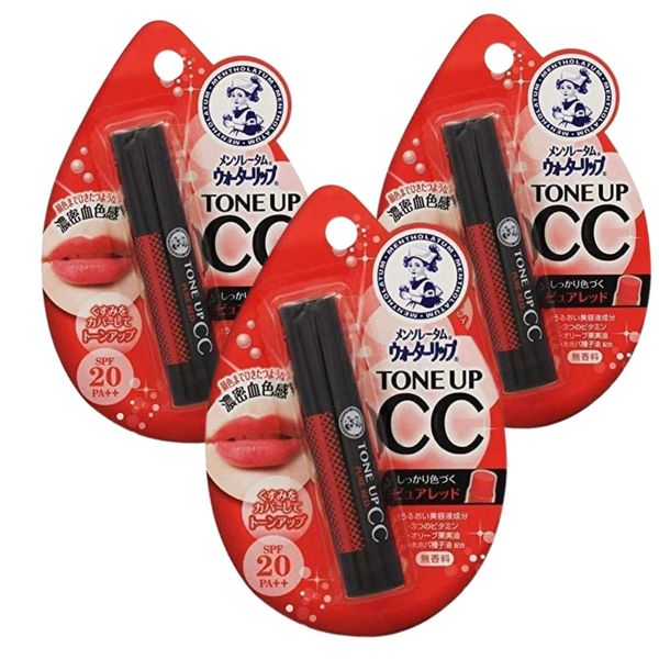 Rohto Pharmaceutical Mentholatum Water Lip CC Pure Red, 0.2 oz (4.5 g) x 3 Packs
