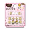 BN Sanrio Non-Hole Stud Earrings