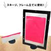 MiScreen a4 Frame Squeegee Stand for My Screen [Mi-stand]