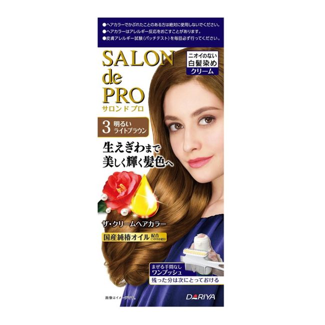 [Quasi-drug] Dariya Salon de Pro The Cream Hair Color (for gray hair) 3 &lt;Bright light brown&gt;