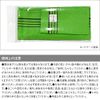CMLF-0390414 Korean-Style Akashi Set