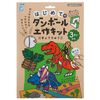 Gimpo First Cardboard Craft Kit, Kyoryu, Play, Gingbird Sangyo