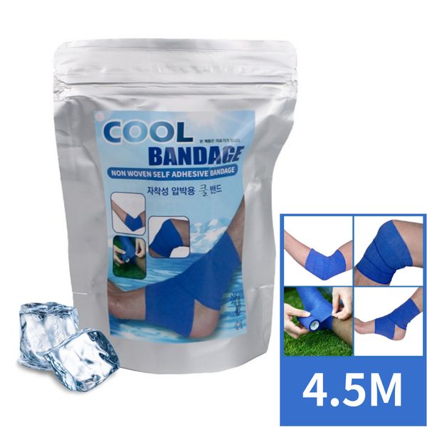 Cool Bandage Self-Adhesive Wrist Band Cool Band for Hospital Compression 10cm x 450cm Pas Compression Bandage, 1 pc, 1 pc