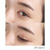 Celvoke Vatic Eyes 28 Cygnus Eye Shadow Solid Color Eyeshadow