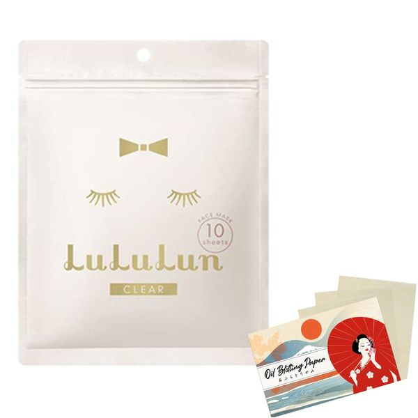 Lululun Japan Face Mask - 7piece - White