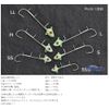 マルシン漁具(DRAGON) タチ魚JOYヘッド 2本針 LL