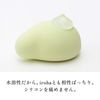 iroha MOIST GEL Moist Gel Moisturizing Lubricant Gel with Beauty Ingredients