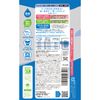 Yashinomi Washing Detergent, Concentrated Type, Main Unit, 18.3 fl oz (520 ml)