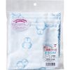 Super Soft Double Weave Gauze Handkerchief, Penguin, 10.2 x 10.2 inches (26 x 26 cm), Pack of 5