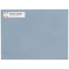 Avery Printable Return Address Labels with Sure Feed, 0.5" x 1.75", White, 800 Blank Mailing Labels (18167)