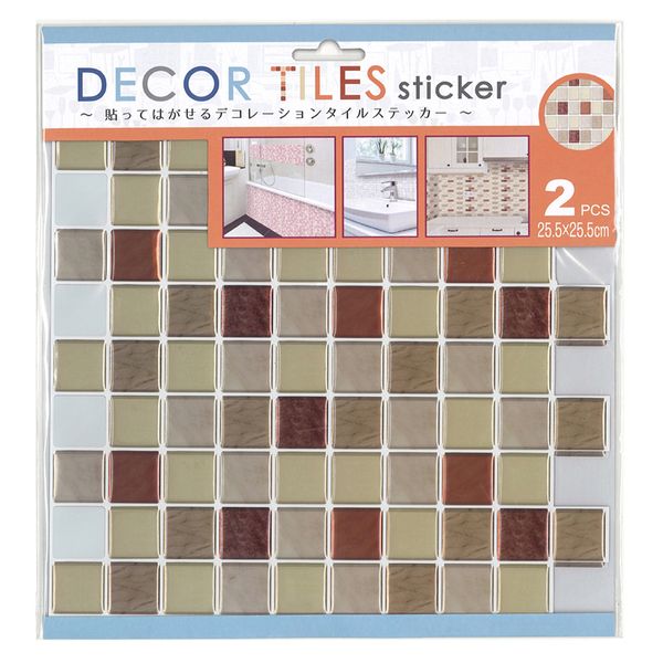 Wall Stickers, Cut and Stick Decorative Tile Stickers, Square Block Beige Base, ITLA003